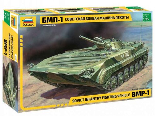 Zvezda BMP-1 Russian Fighting Wehicle (3553)