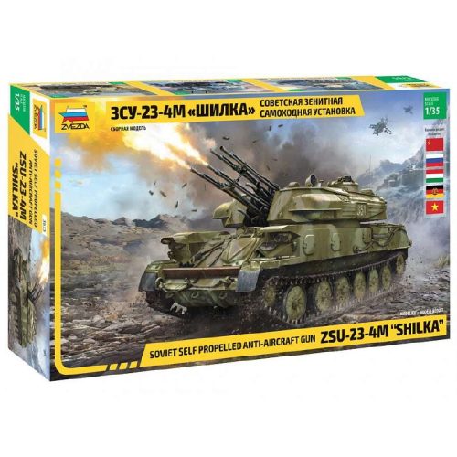 Zvezda ZSU-23-4M SHILKA  1:35 makett harcjármű (3635)