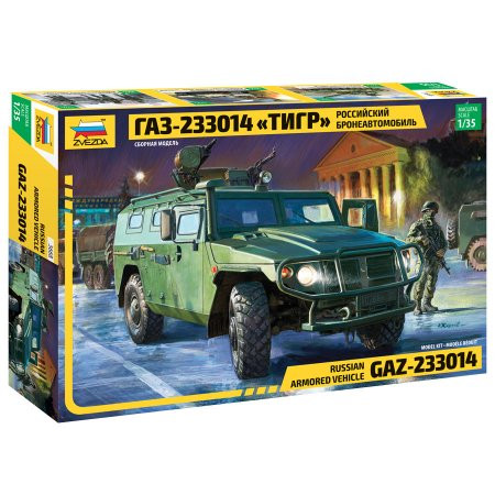 Zvezda Russian Armored Vehicle GAZ Tiger 1:35 (3668)