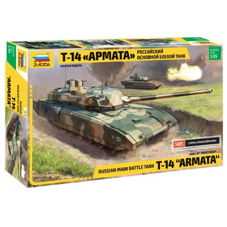 Zvezda Russian Modern Tank T-14  1:35 makett harcjármű (3670)