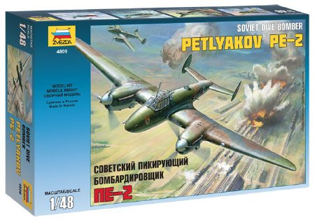 Zvezda Petlyakov Pe-2 Airplane  1:48 makett repülő (4809)