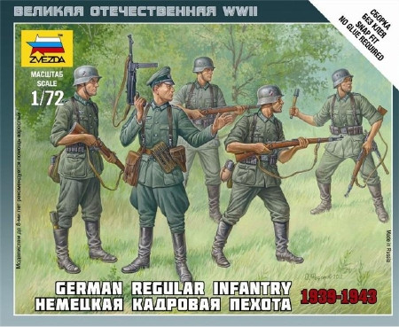 Zvezda German Regular Infantry /1939-43/  makett figura 1:72 (6178)