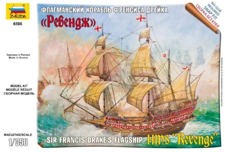 Zvezda English ship Revenge  1:350 makett hajó (6500)