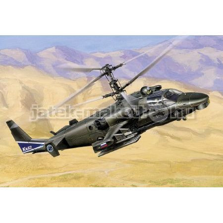 Zvezda Kamov Ka-52 Alligator Combat Helicopter  1:72 makett helikopter (7224)