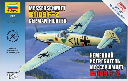 Zvezda Messerschmitt B-109 F2  1:72 makett repülő (7302)