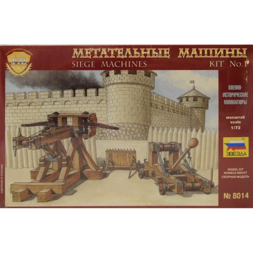 Zvezda Siege Machines Kit No. 1 makett figura 1:72 (8014)