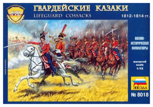 Zvezda Russian Lifeguard Cossacks makett figura 1:72 (8018)