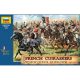 Zvezda French Cuirassiers /1807-1815/  makett figura 1:72 (8037)