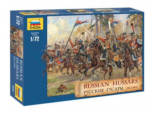 Zvezda Russian Hussars makett figura 1:72 (8055)