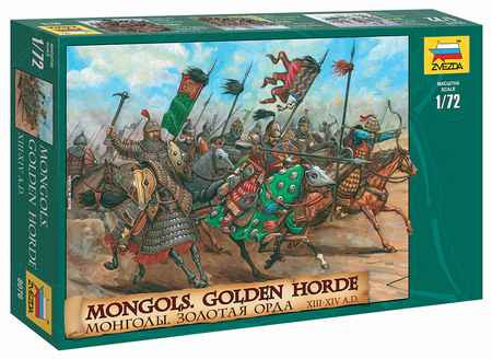 Zvezda Mongols Golden Horde 1/72 (8076)