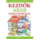 Kezdők arab nyelvkönyve - Hanganyag letöltő kóddal