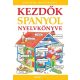 Kezdők spanyol nyelvkönyve - Hanganyag letöltő kóddal