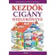 Kezdők cigány nyelvkönyve - Hanganyag letöltő kóddal