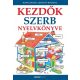 Kezdők szerb nyelvkönyve - Hanganyag letöltő kóddal