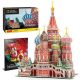 Cubic Fun 3D puzzle City Trav. St.Basil's Cath.