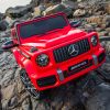 Chipolino Mercedes AMG G63 elektromos autó - red ÚJ