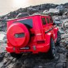 Chipolino Mercedes AMG G63 elektromos autó - red ÚJ