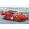 Jamara 405166 Ferrari F40 1:14 piros 27Mhz csuklós ajtó távirányítóval vezérelve