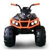 Jamara 460449 Akkumulátoros jármű Quad Predector narancssárga 12V