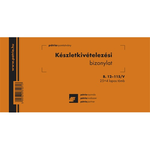 Készletkivételezési bizonylat 2 tételes 25x4 lapos tömb 203x102 mm