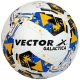 Futsal labda VECTOR X GALACTICA SALA méret: 4  FIFA BASIC